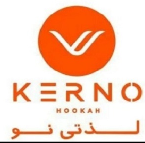 انواع قلیون کرنوKERNO